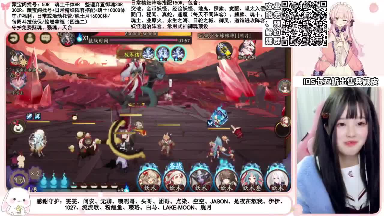 狂骨冲鸭~ 接各项业务