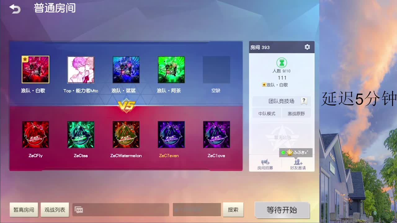 月底求个人过流水 第2段