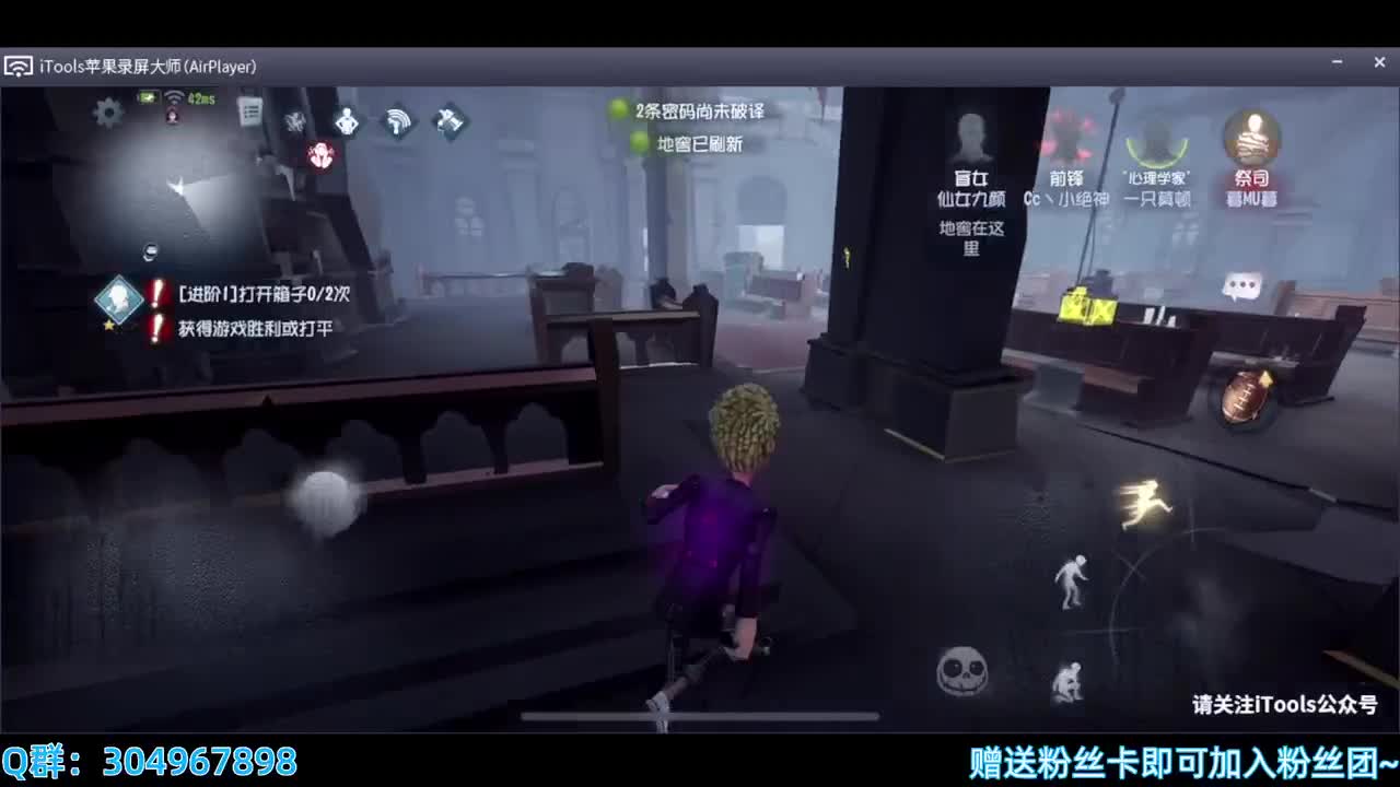 超级小鸭鸭排位嘎嘎杀~ 第2段
