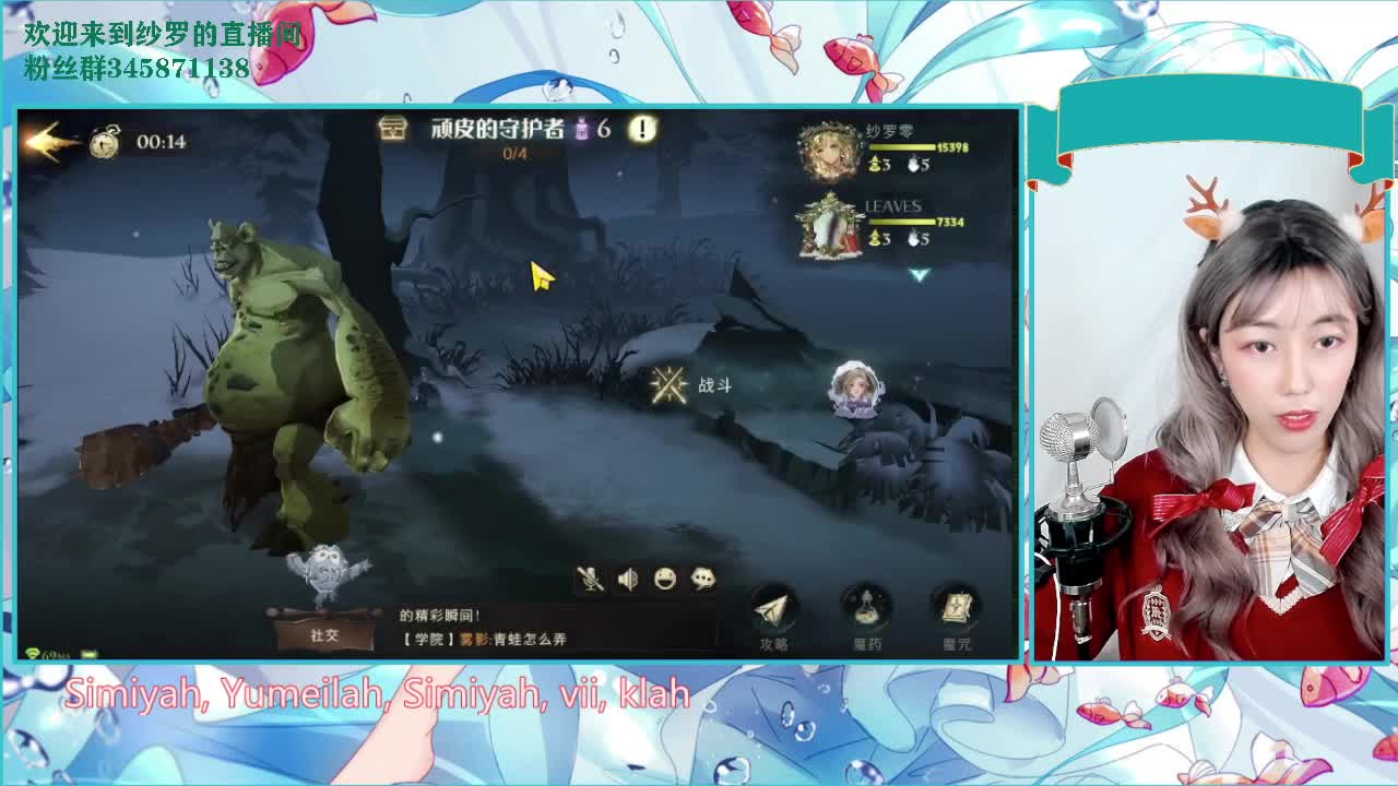 ٩( 'ω' )و g圣诞快乐و 第1段