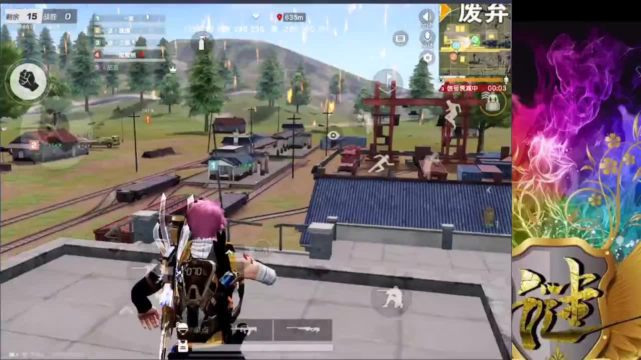 平安夜快乐 第2段