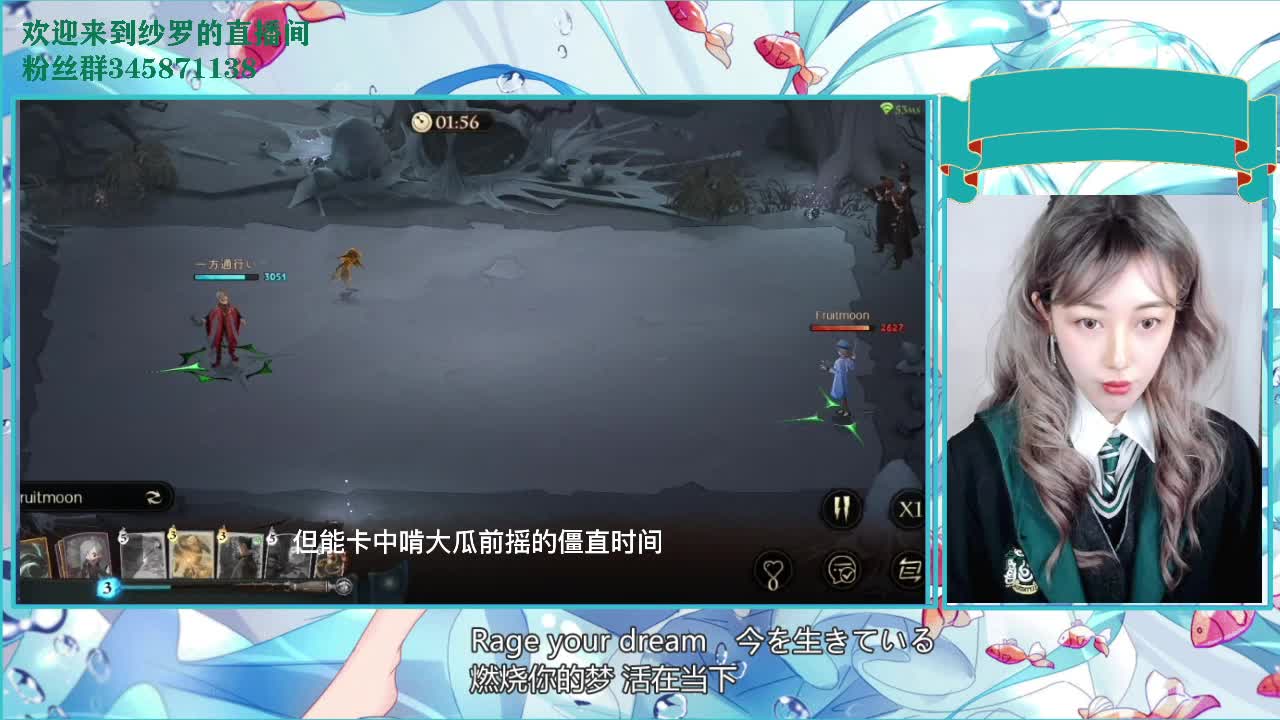٩( 'ω' )و g圣诞快乐و 第2段