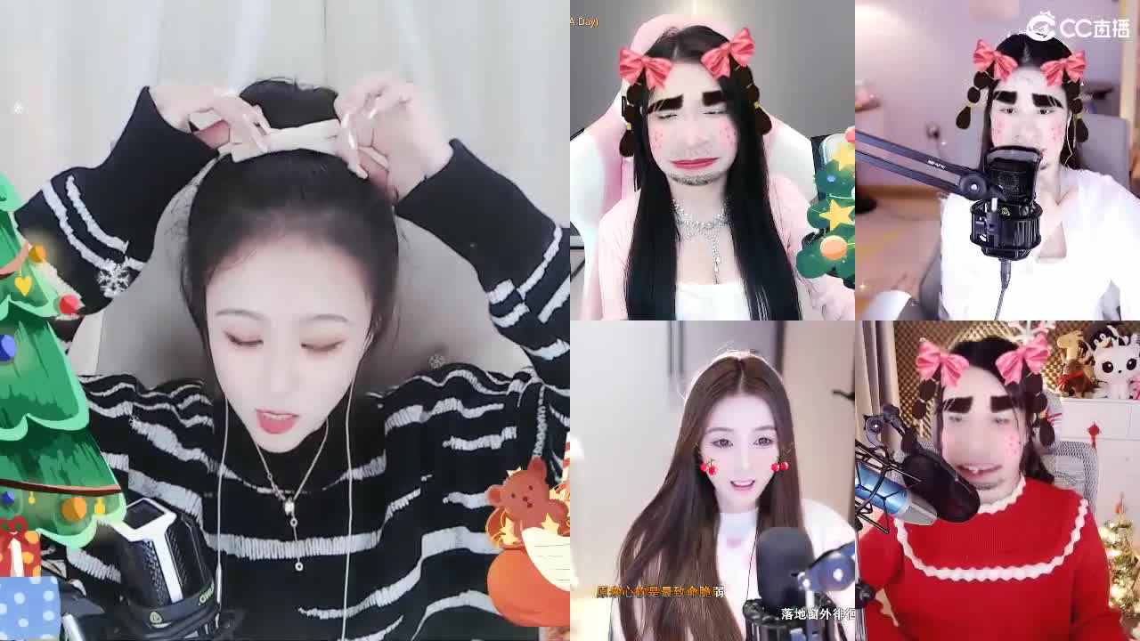 69广东四区白云山 第1段