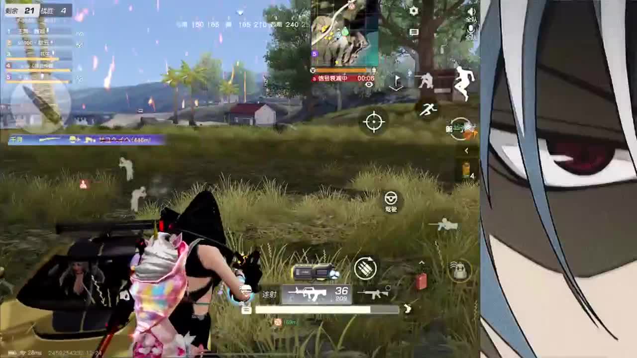 祝你平安 第2段