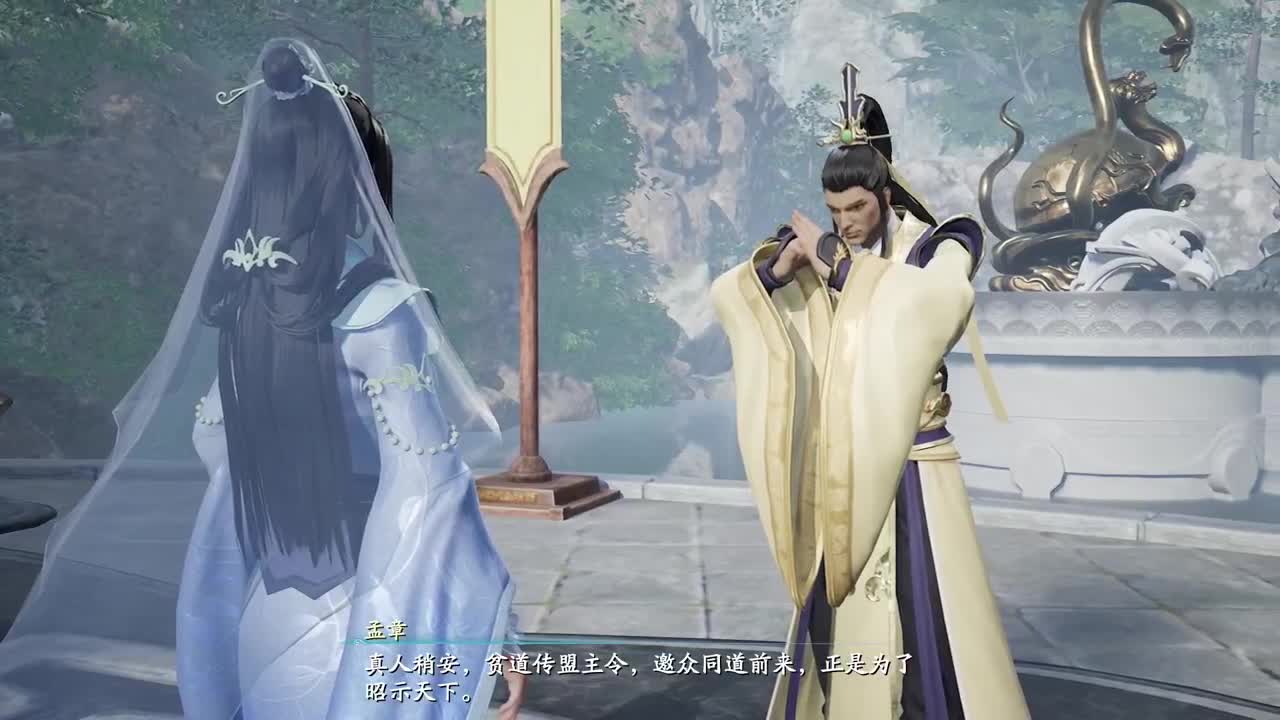 小可爱们圣诞快乐! 第3段