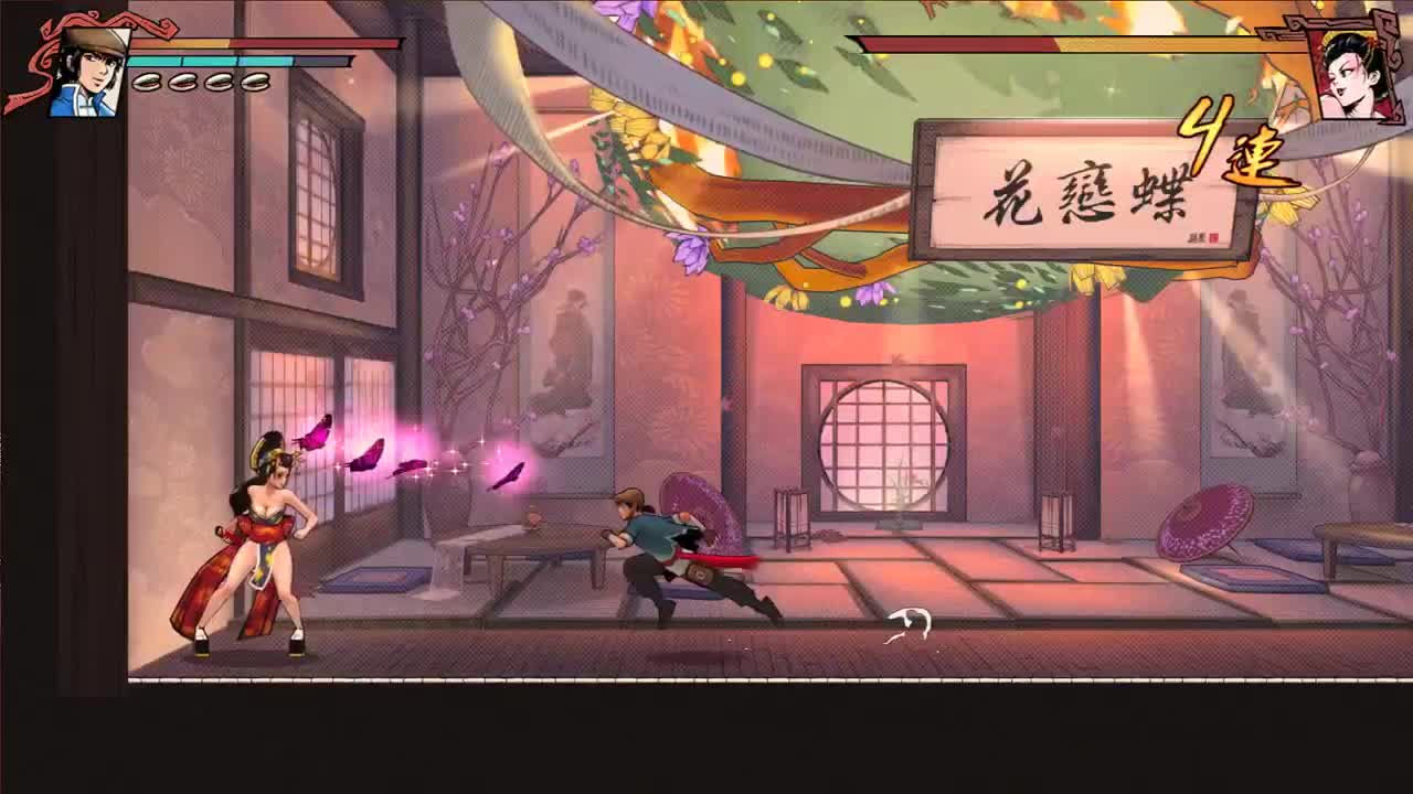 【肯尼】添丁历险记 第1段