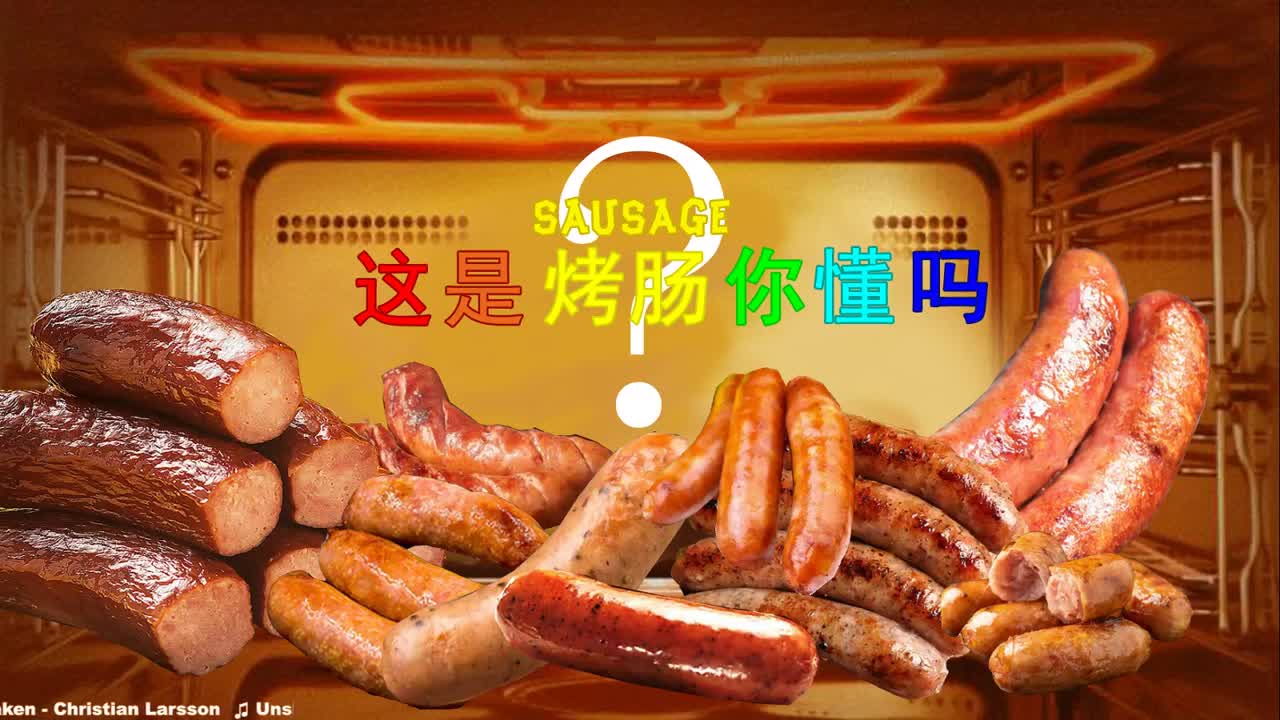 【肯尼】添丁历险记 第3段