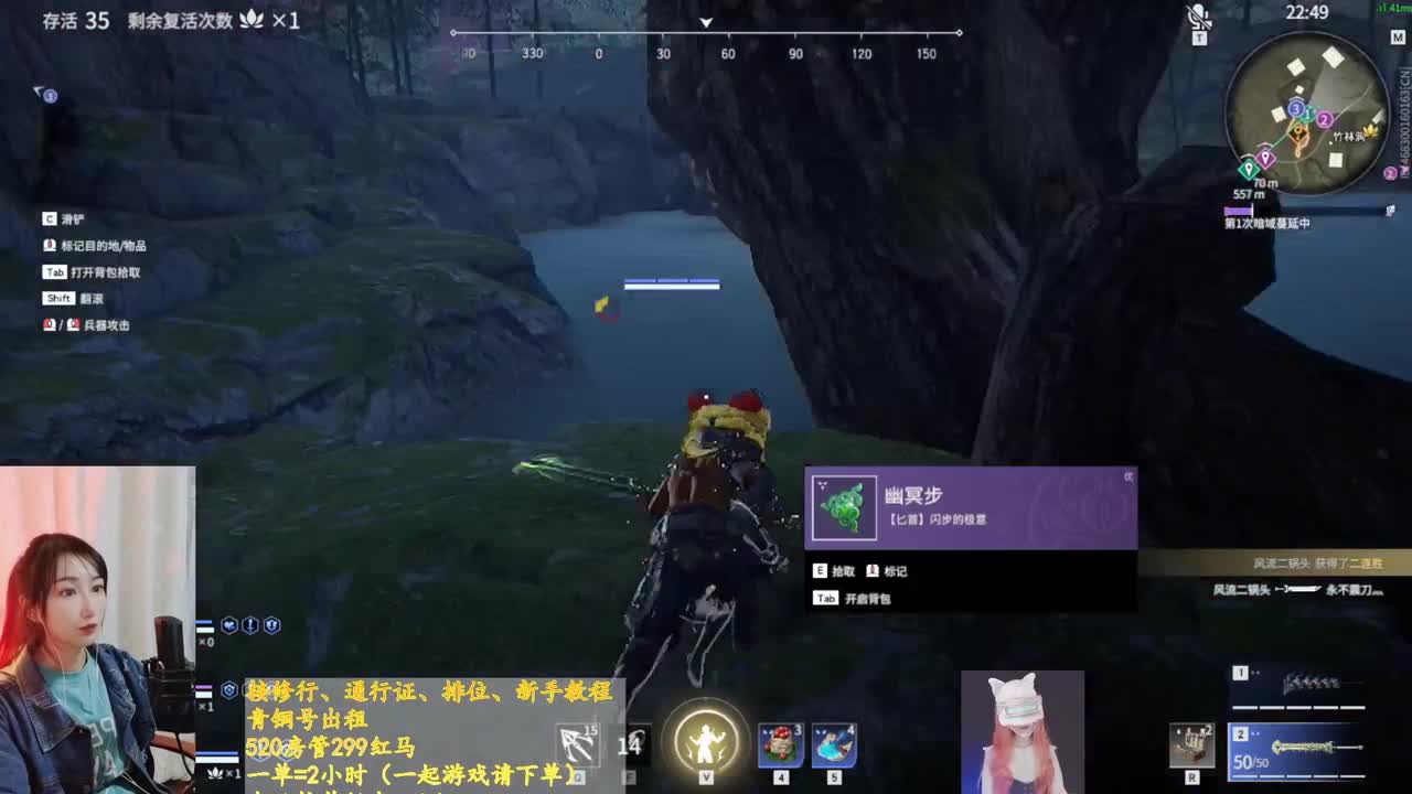 小话痨上线 第1段