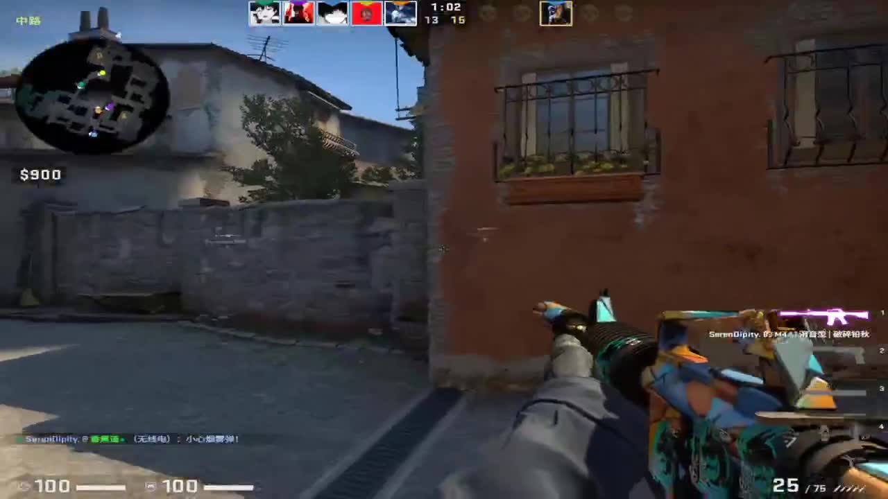 接全部，来点单子吧！ 第2段