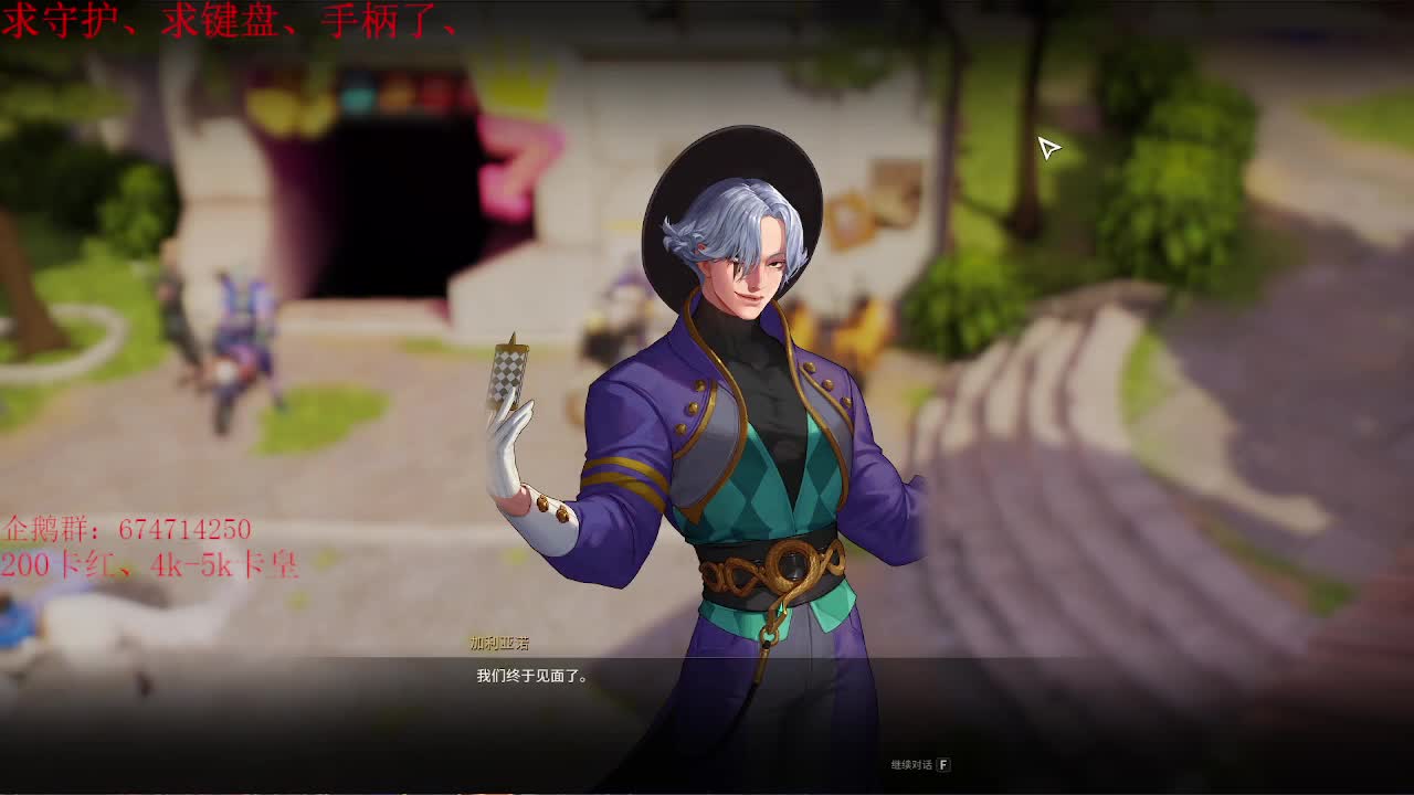 今天也是努力的一天