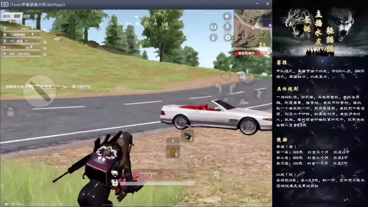 满目星辰皆是你“.//♥♥ 第1段