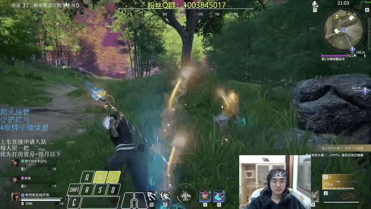 熬鹰开始啦~ 第2段