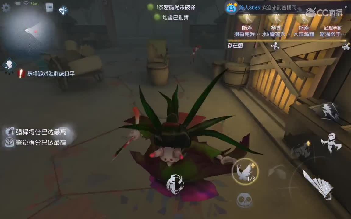 新手第六天，请多指教。