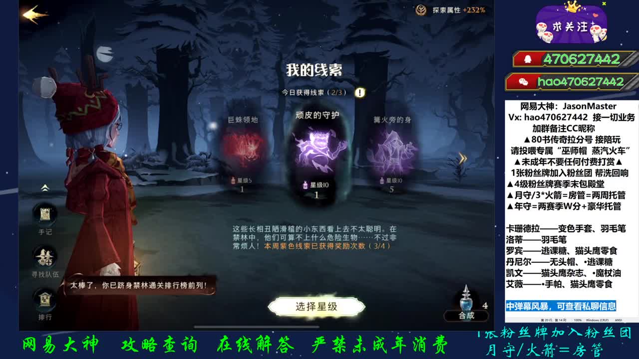 圣诞快乐 抽CDK