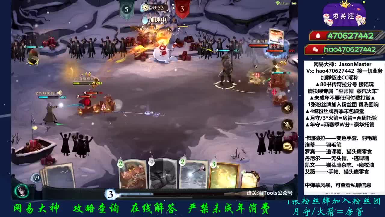 圣诞快乐 抽CDK