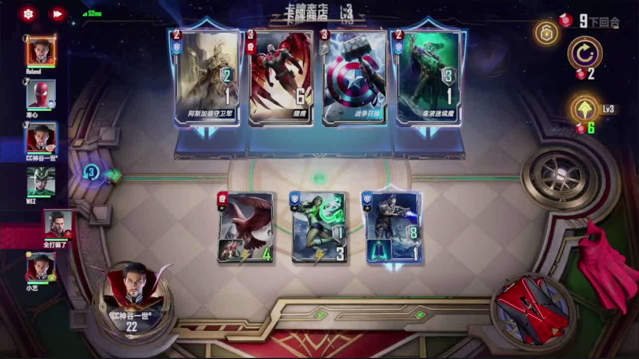 距离你只有一个屏幕