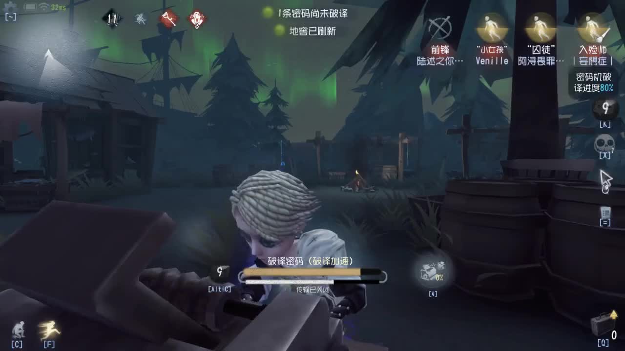 莫西莫西