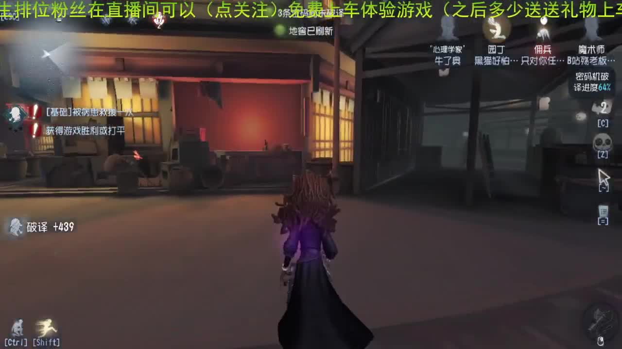 年前我的直播会很疯狂...