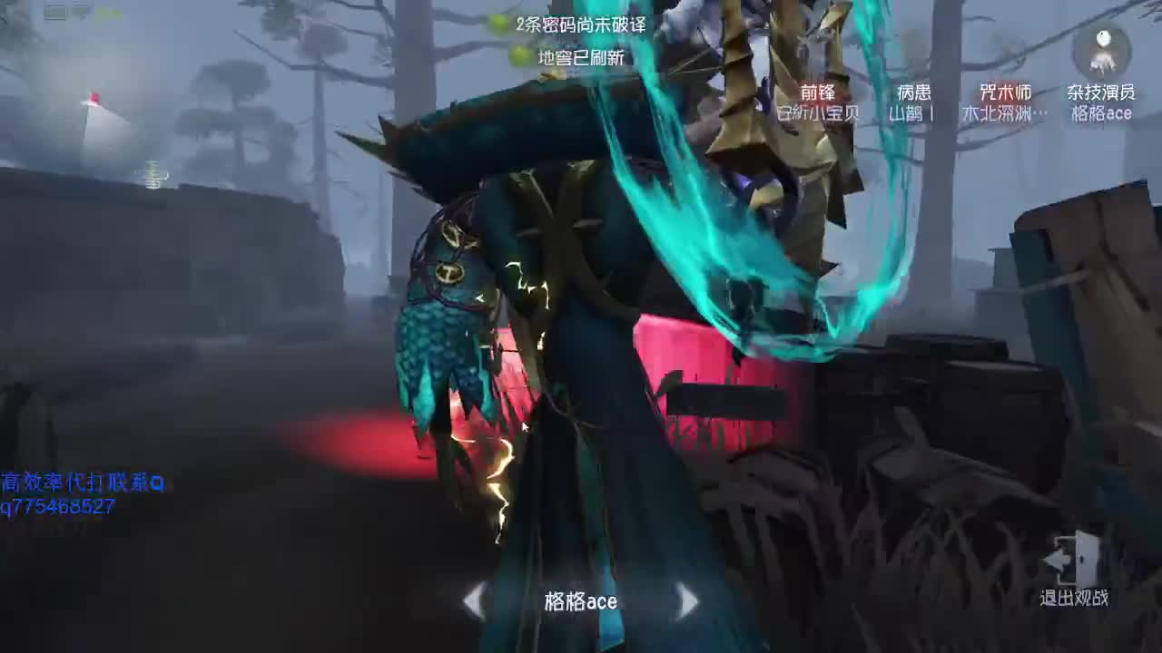 你不是简单的游戏~