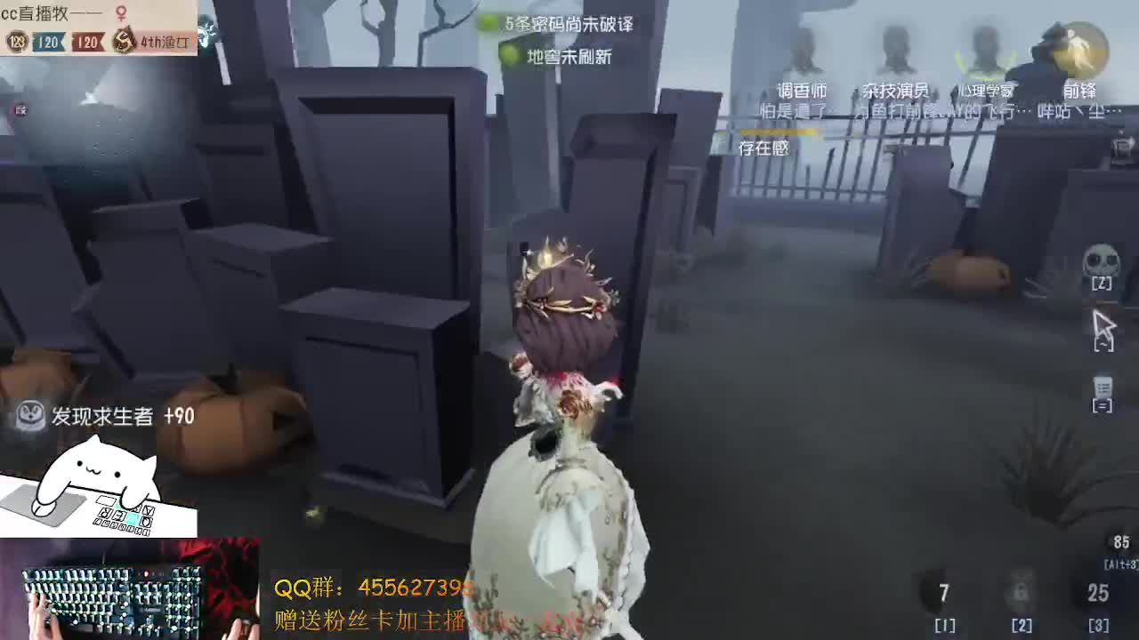 芜湖玩红夫人