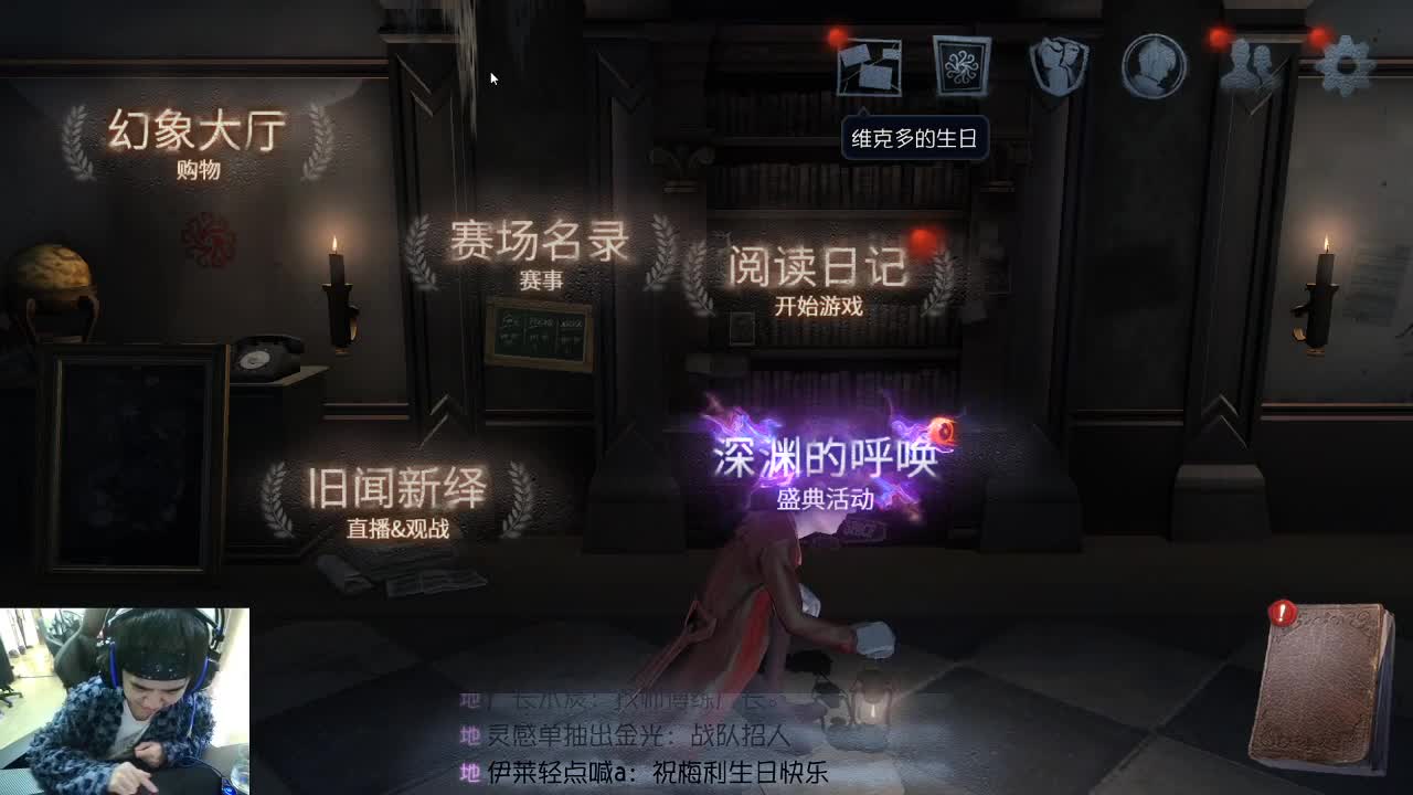 小伙子上分