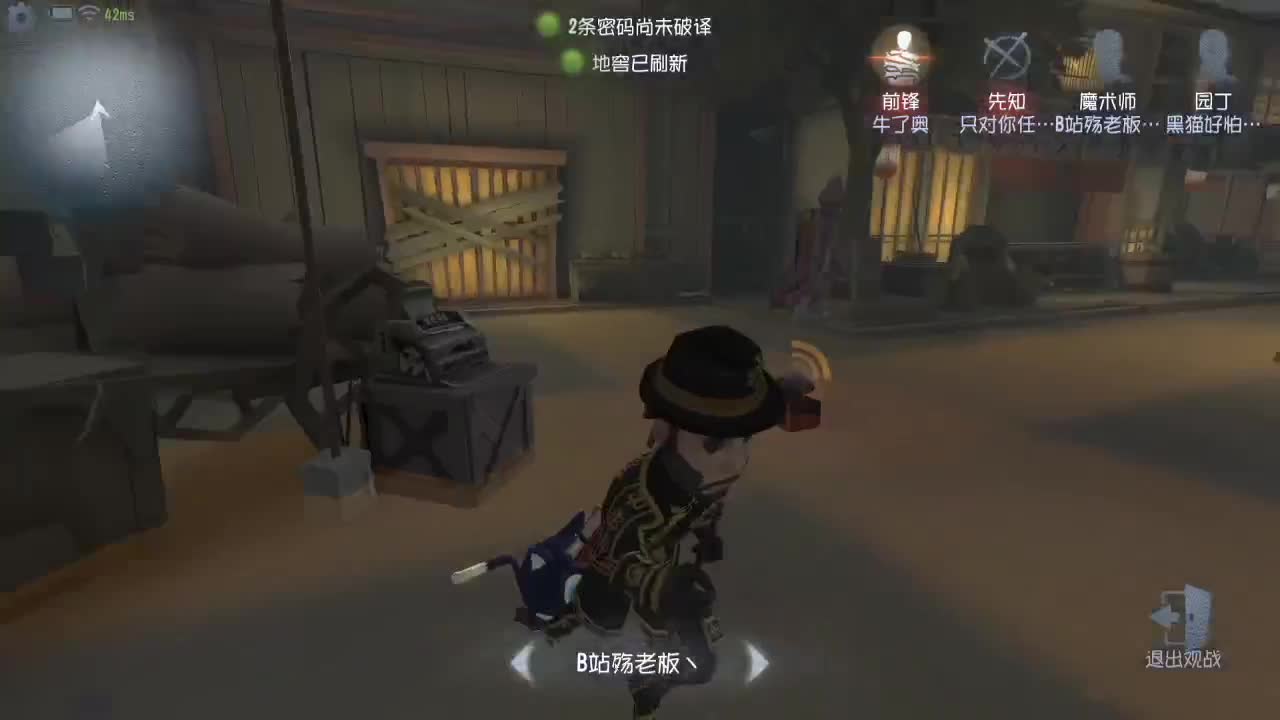 洋洋洋：圣诞快乐呀 第1段