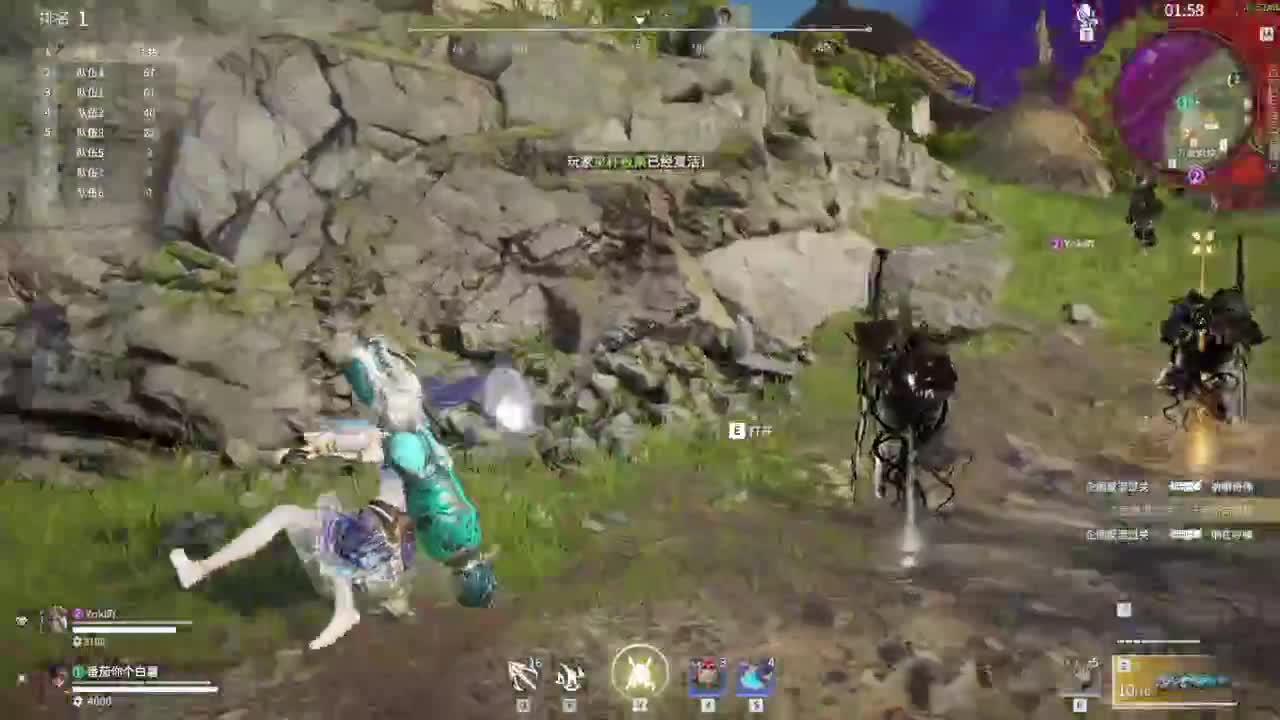 洋洋洋：圣诞快乐呀 第2段