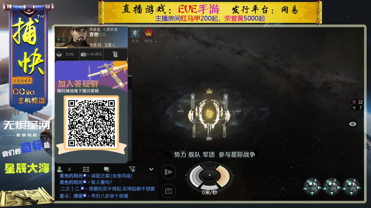 菜鸟捕快 第1段