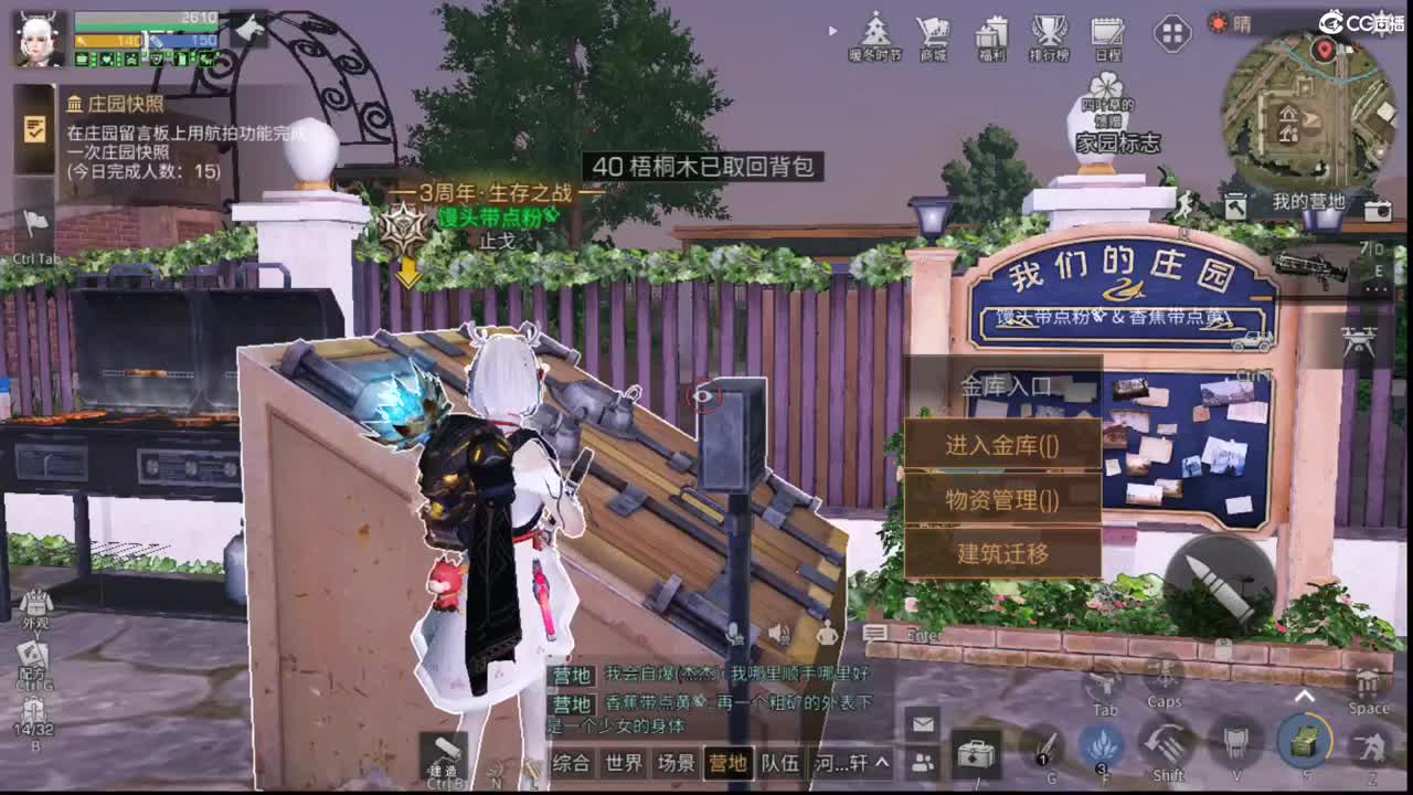 美貌与智慧并存，颜值与才华齐飞