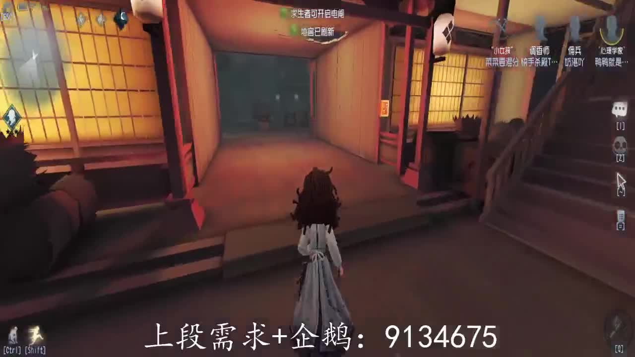 巅峰双皇在线接单 第1段