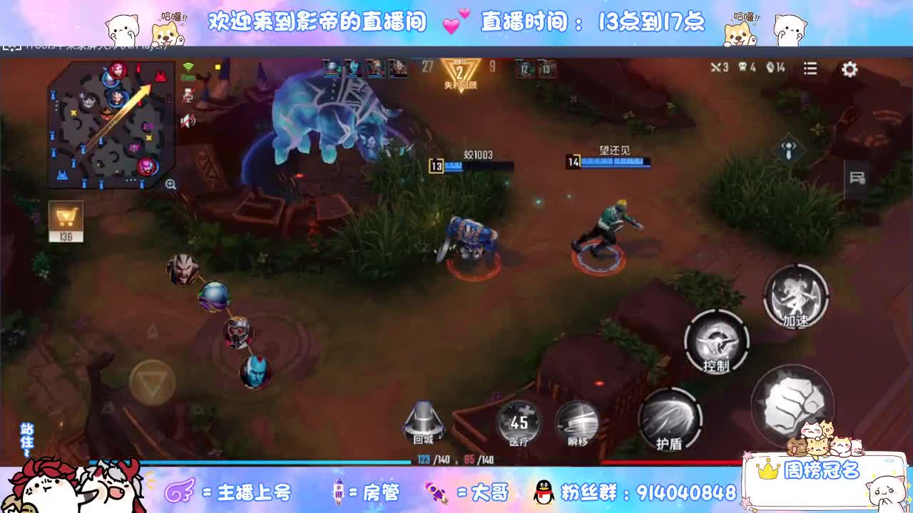 勇敢打工人 第1段