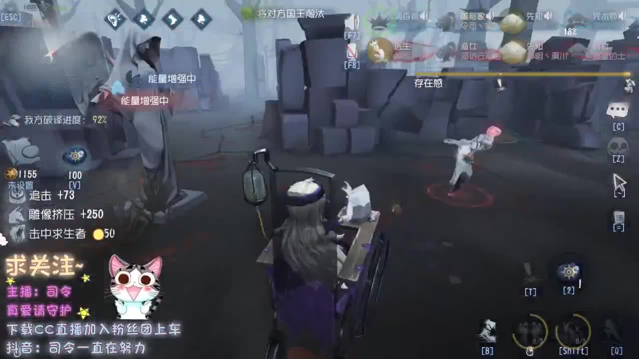 裹了很久终于我愿抬头看~
