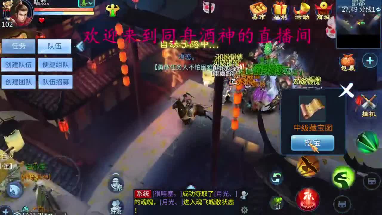 人来人往，留下的都是真的