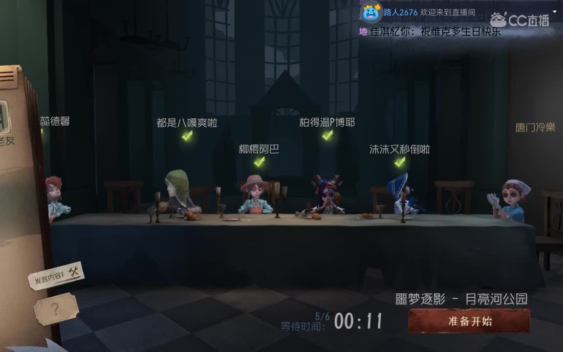 新手第六天，请多指教。