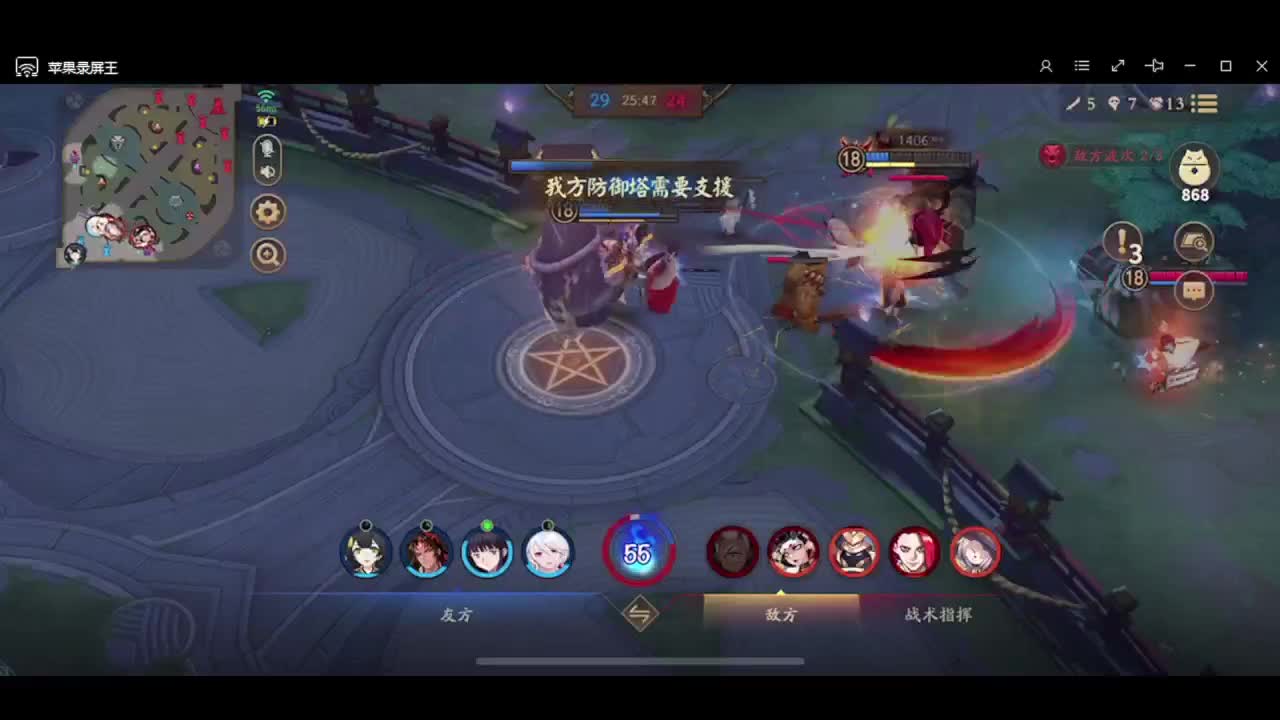 圣诞节快乐!