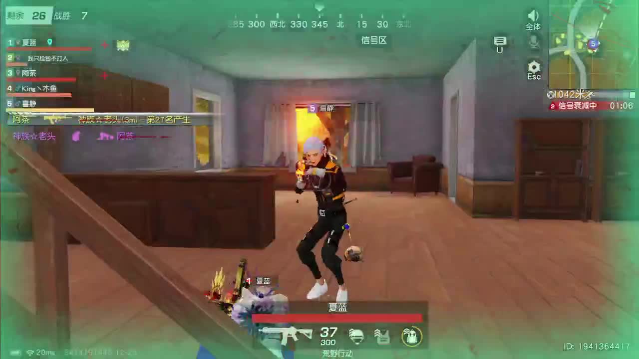 1 第1段