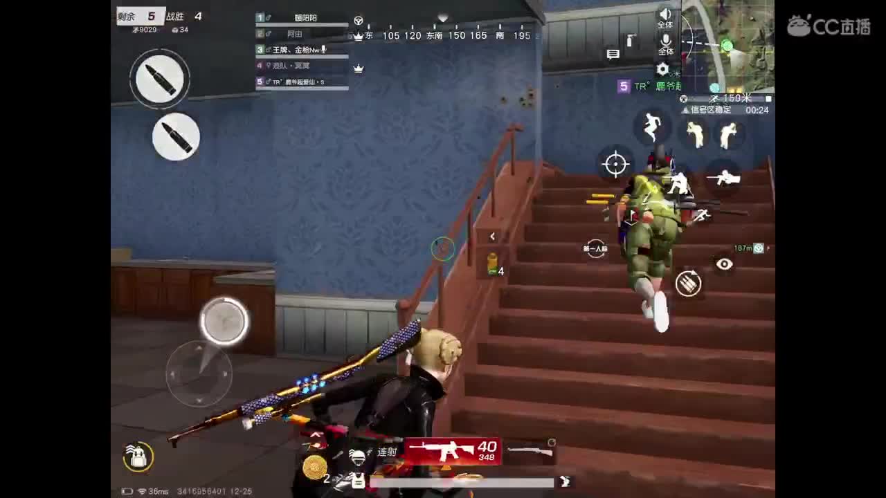 祝大家圣诞快乐，求粉丝卡，点点关注。