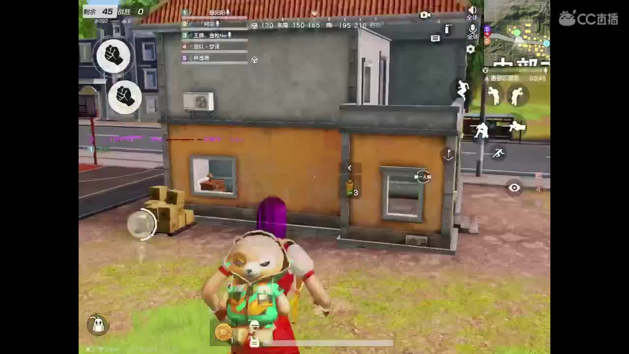 祝大家圣诞快乐，求粉丝卡，点点关注。 第2段