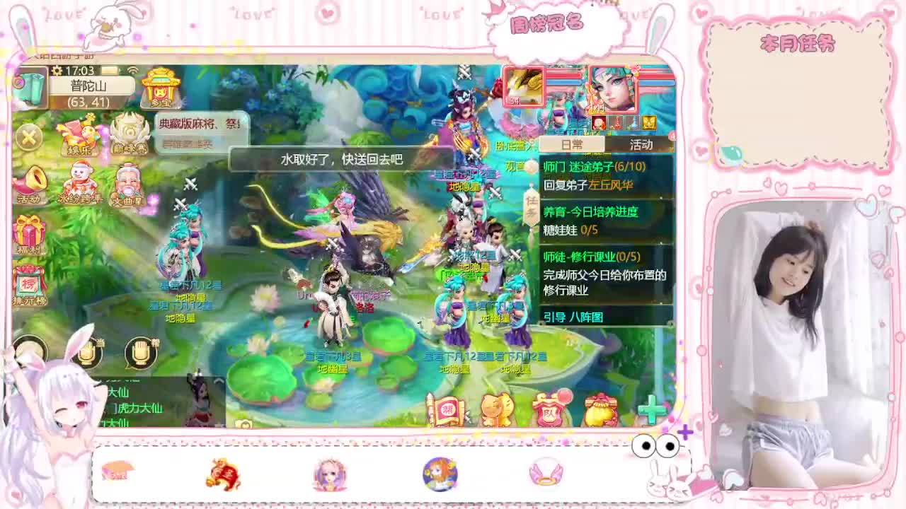 人美声甜