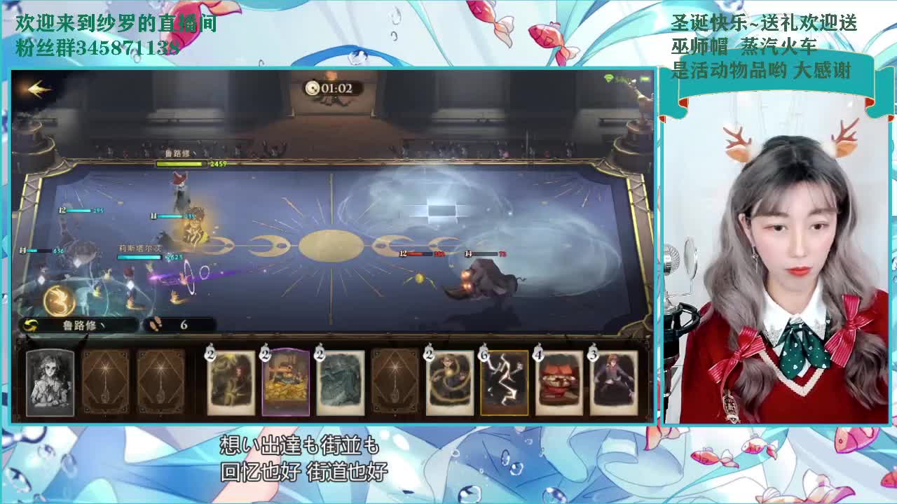 圣诞快乐 关注抽奖و 第1段