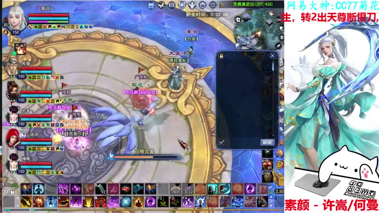 726幸运打宝