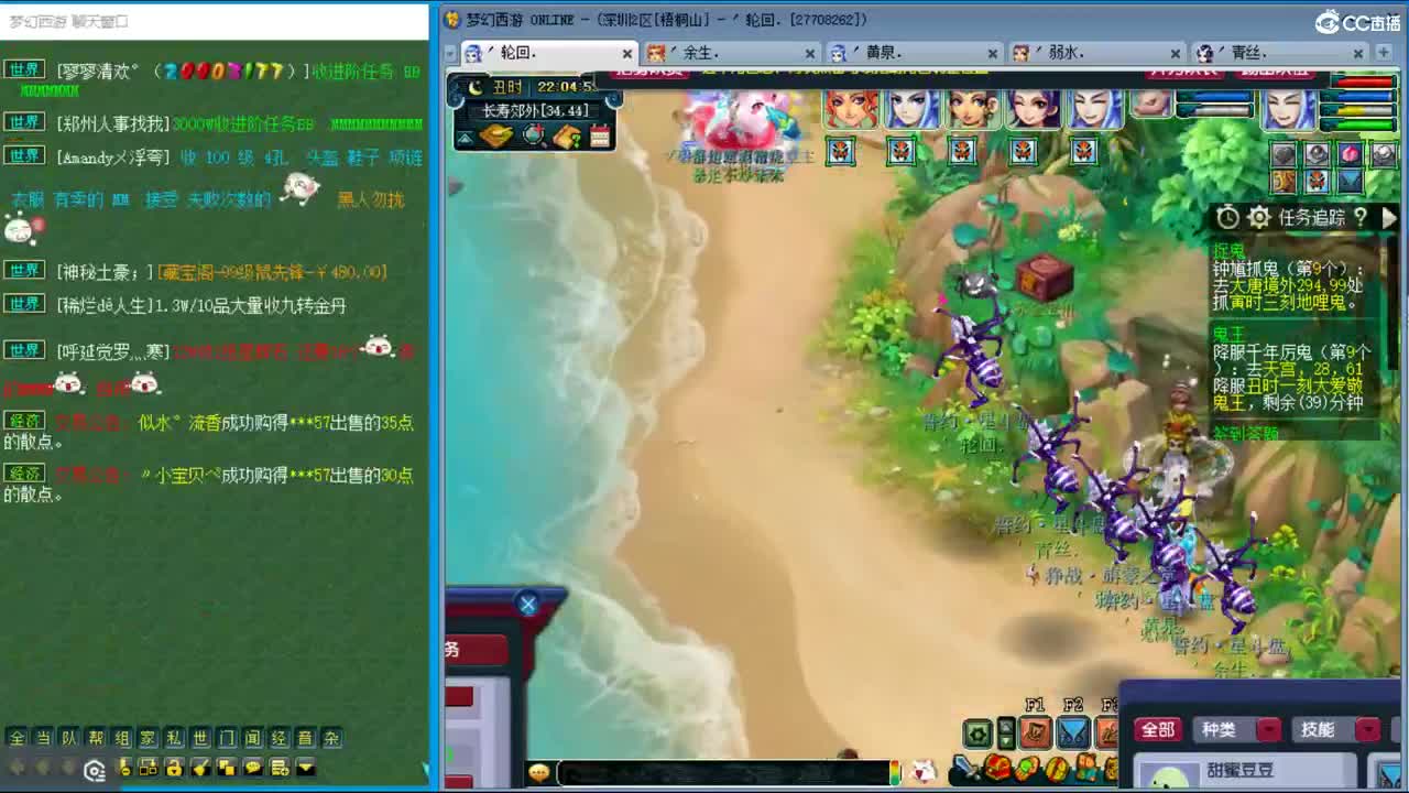 抓鬼大赛冠军！铃铛225！