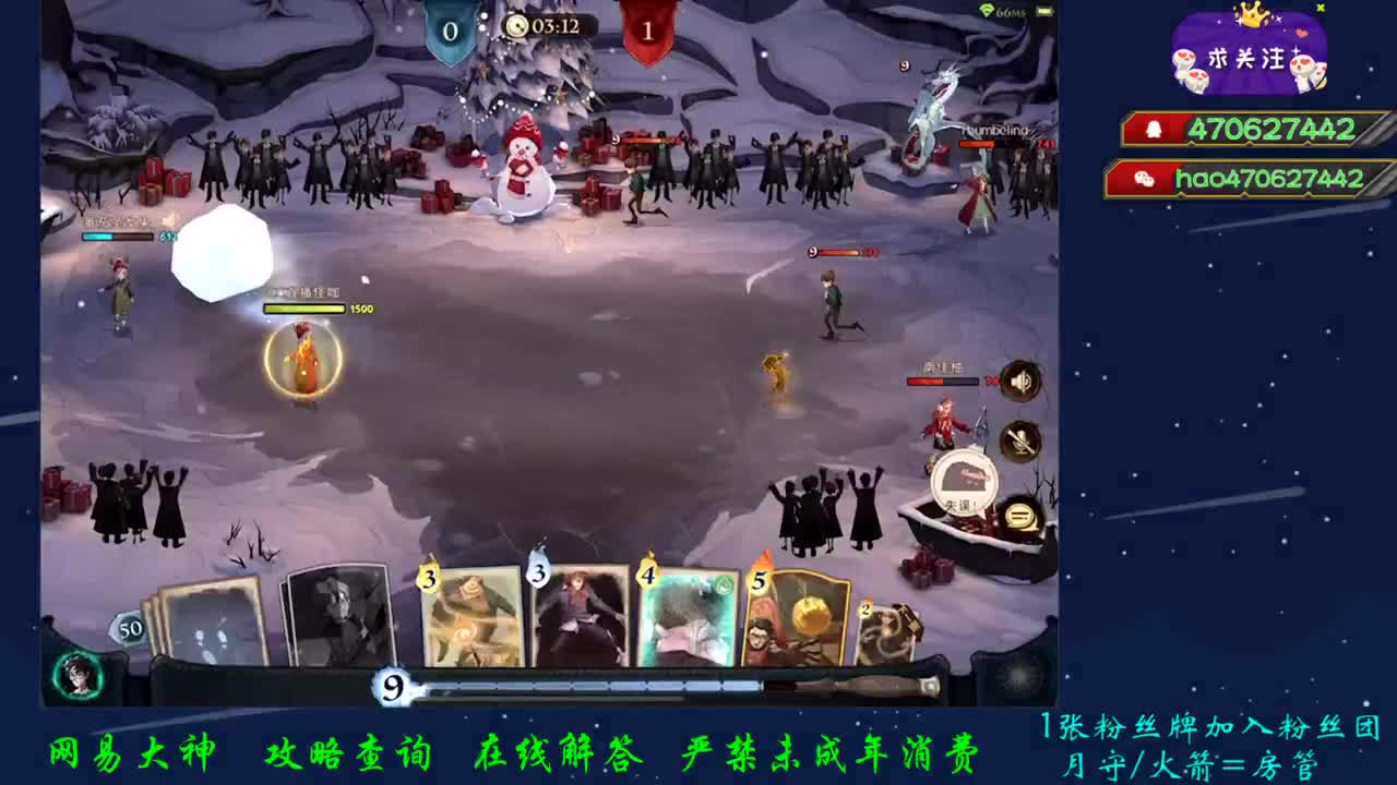 晚上好 朋朋友友