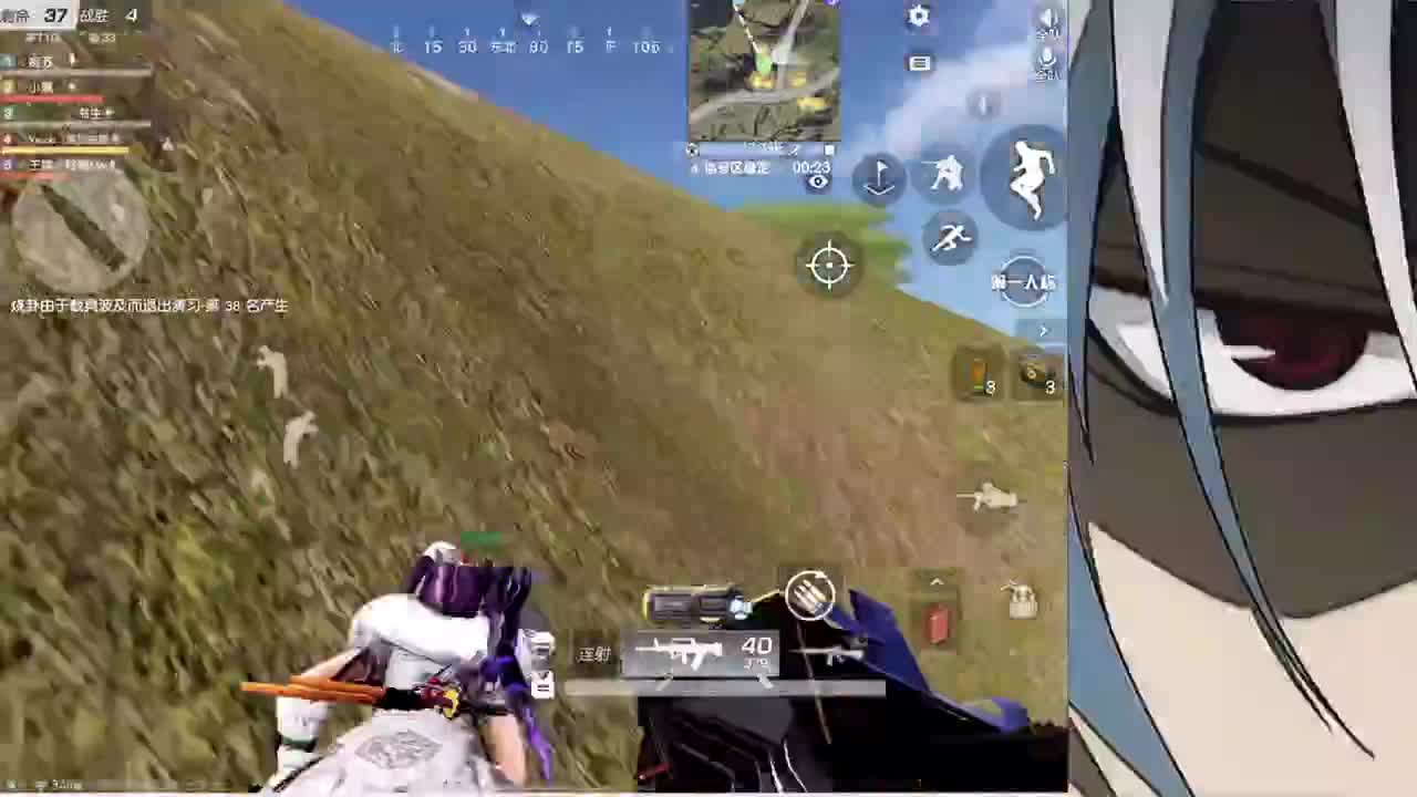 祝你平安 第1段