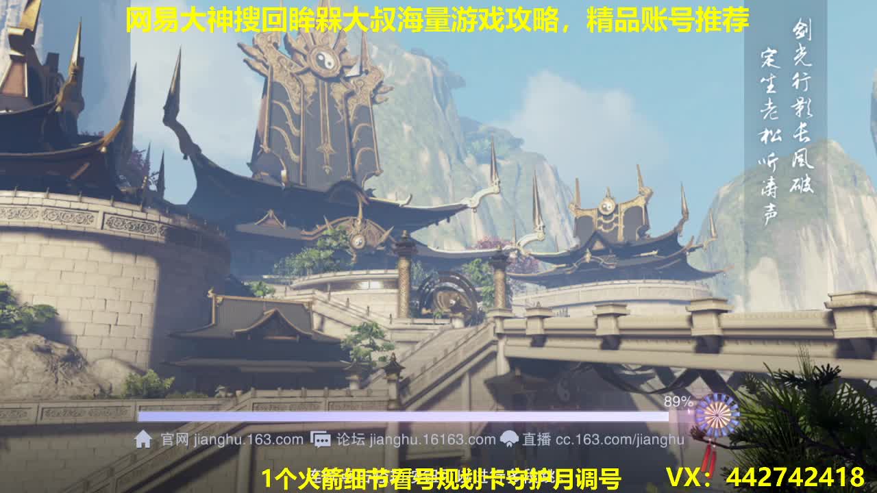 聚宝盆开了~有需要的老板进来拉