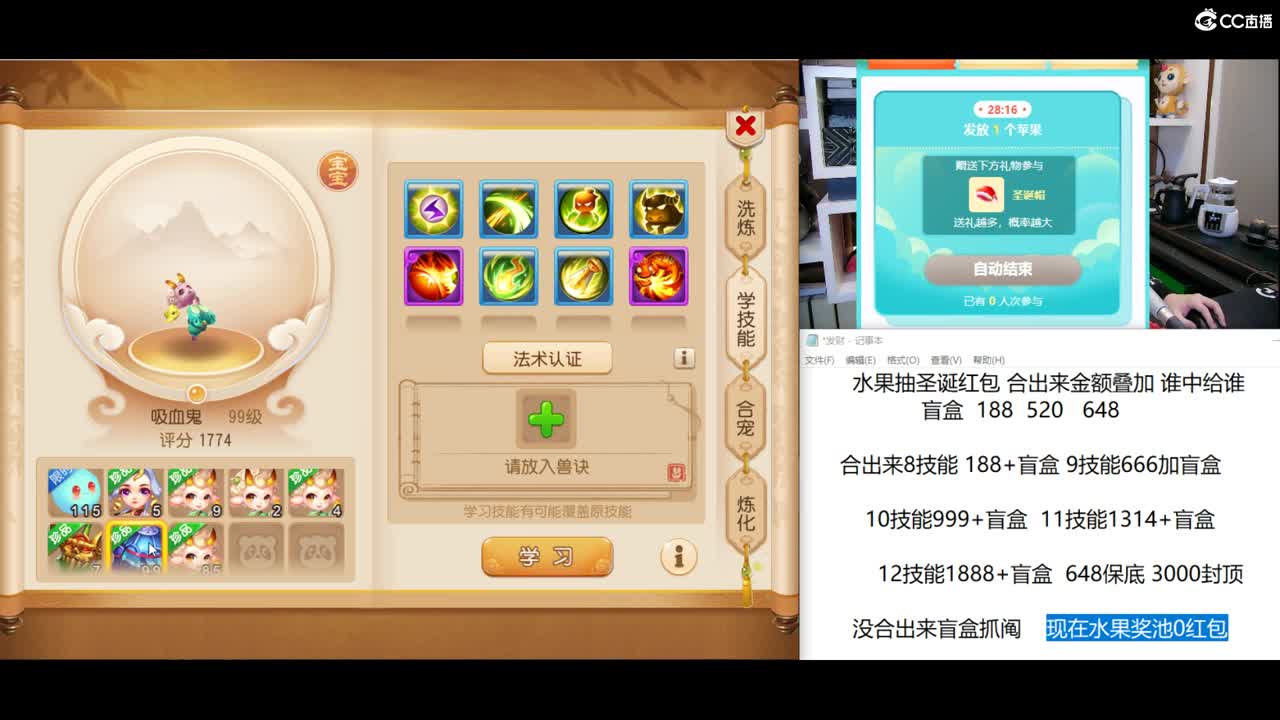 免费接所有资源 关注领100