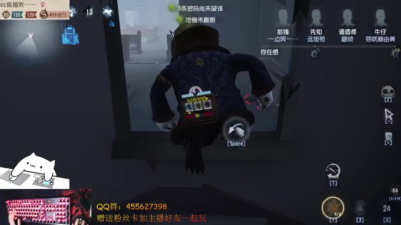 芜湖玩红夫人 第2段