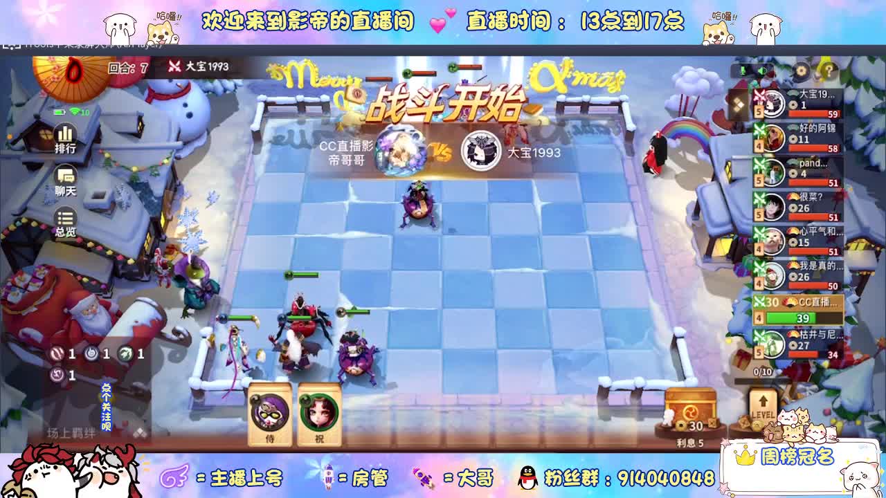 又是元气满满的一天！！ 第1段