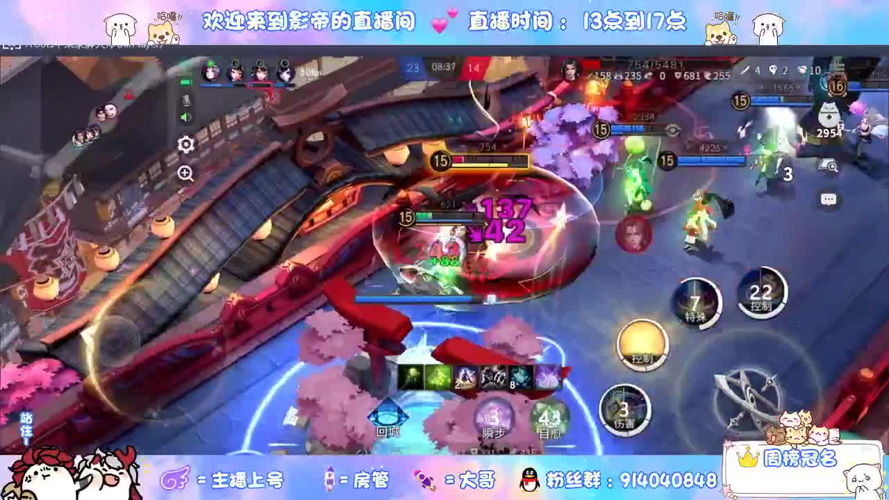 又是元气满满的一天！！ 第2段