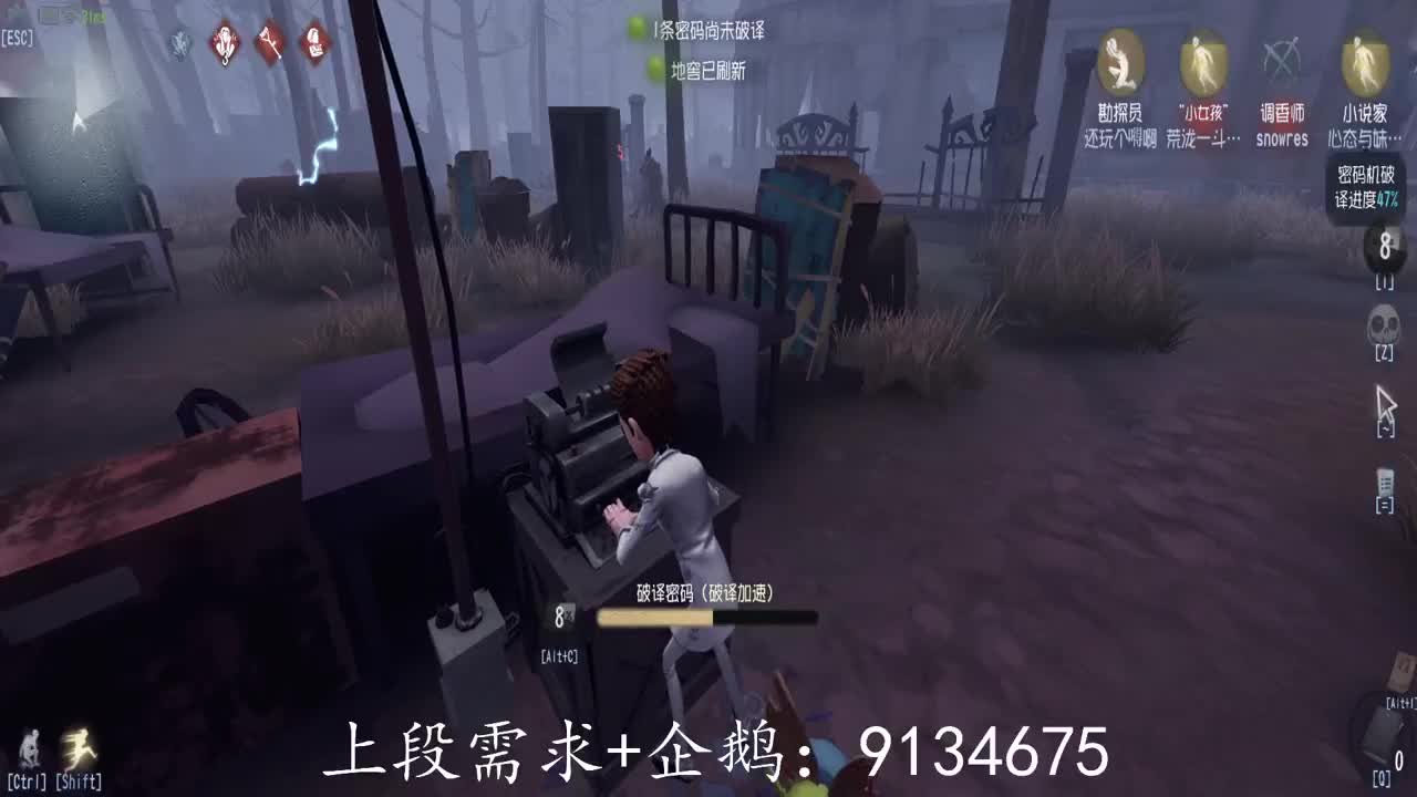 巅峰双皇在线接单 第1段